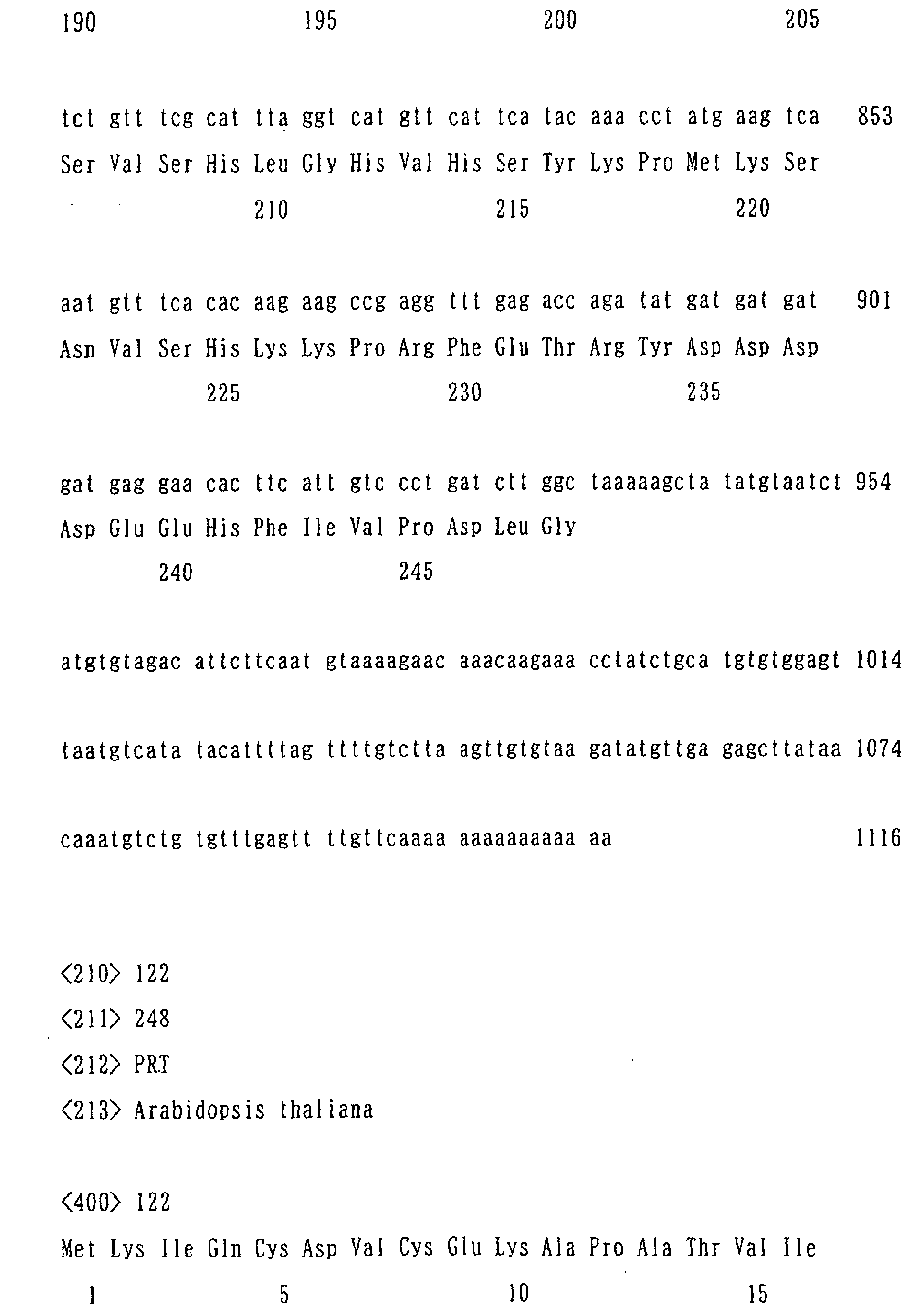 Figure 02170001