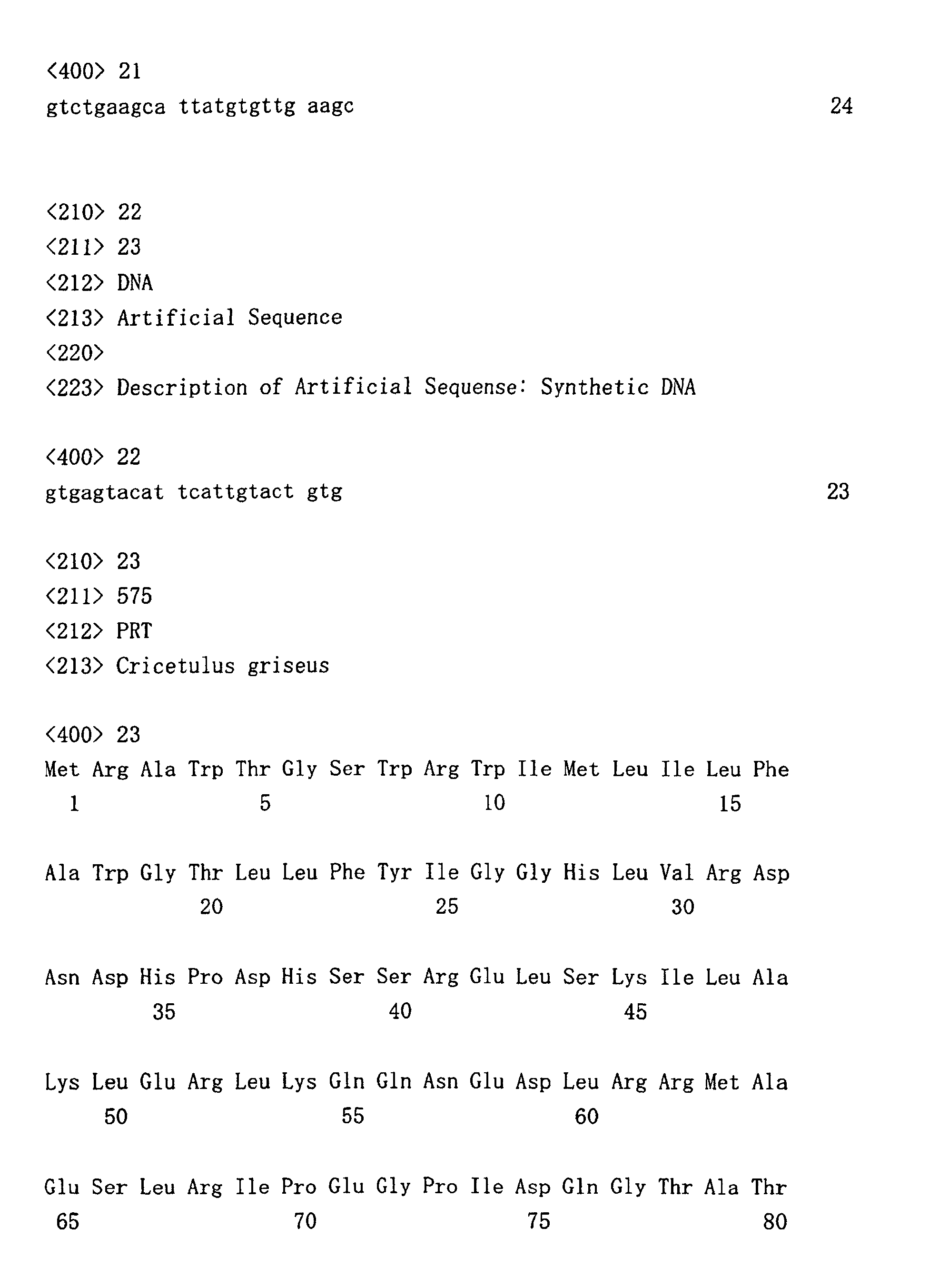 Figure 01370001