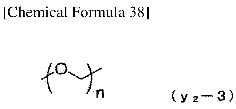 Figure imgb0082