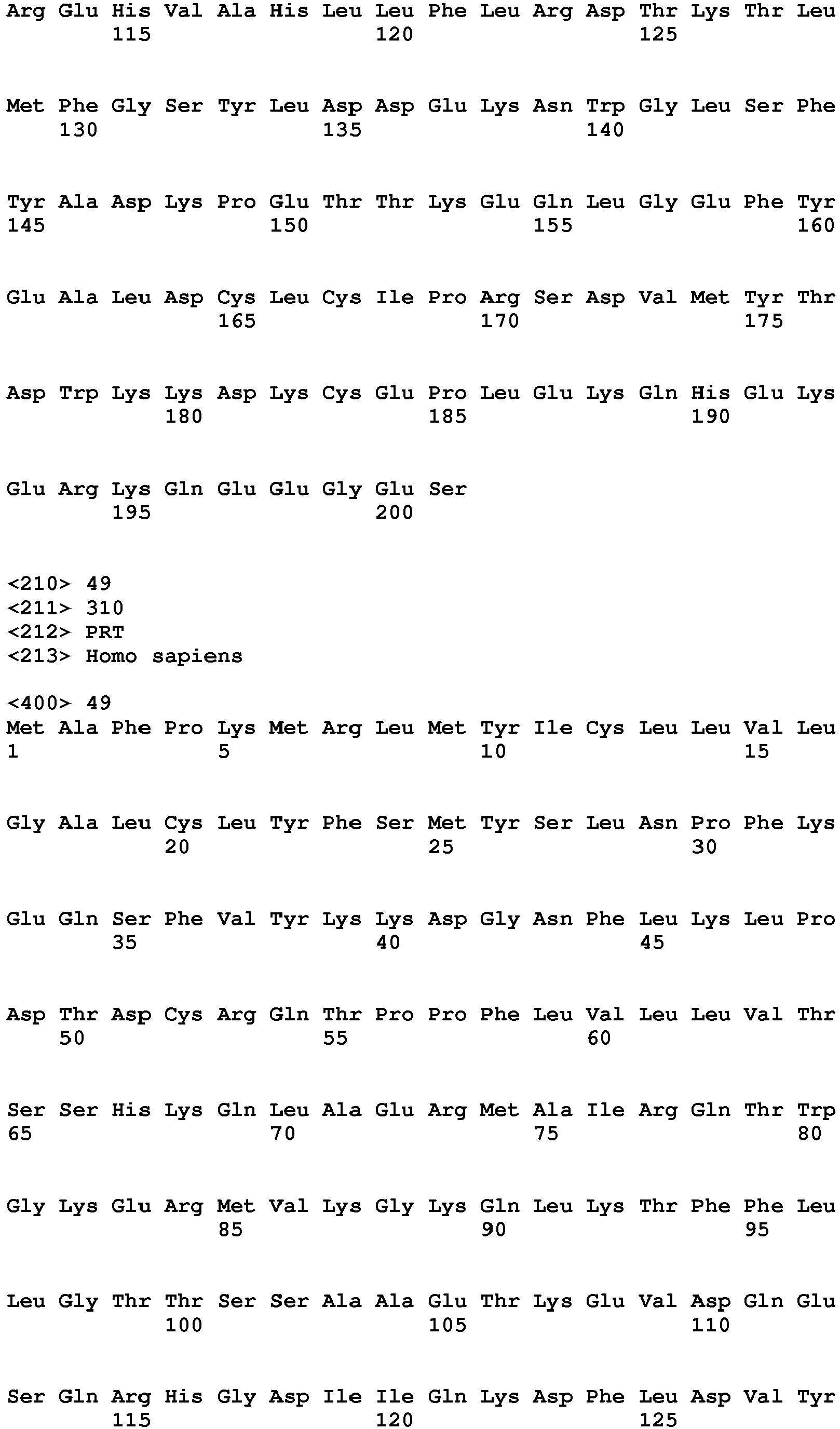 Figure imgb0125