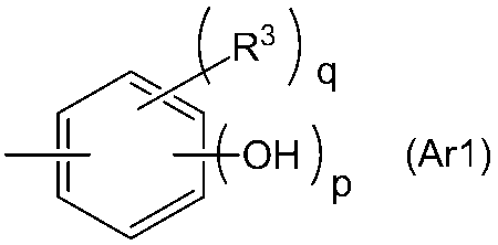 Figure JPOXMLDOC01-appb-C000014