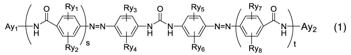 Figure JPOXMLDOC01-appb-C000010