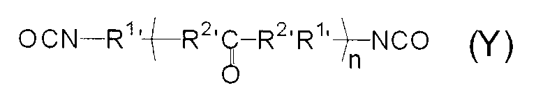 Figure JPOXMLDOC01-appb-I000012