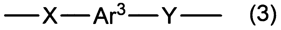 Figure JPOXMLDOC01-appb-C000003