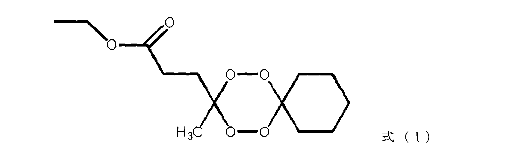 Figure JPOXMLDOC01-appb-C000008