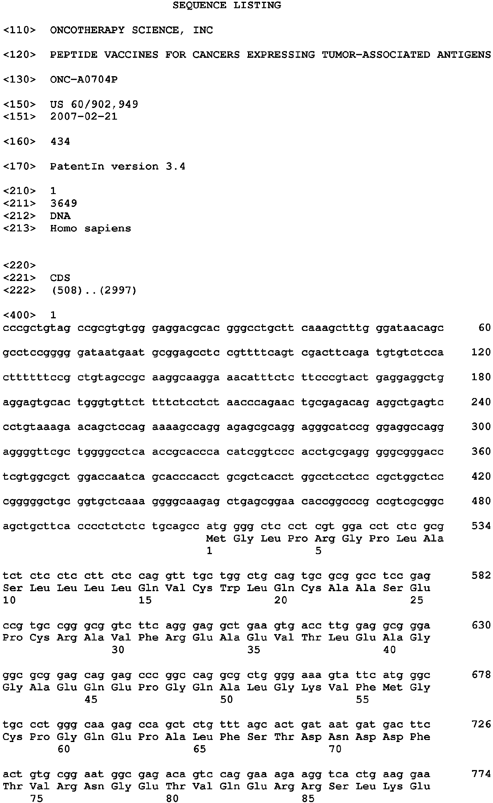Figure imgb0003