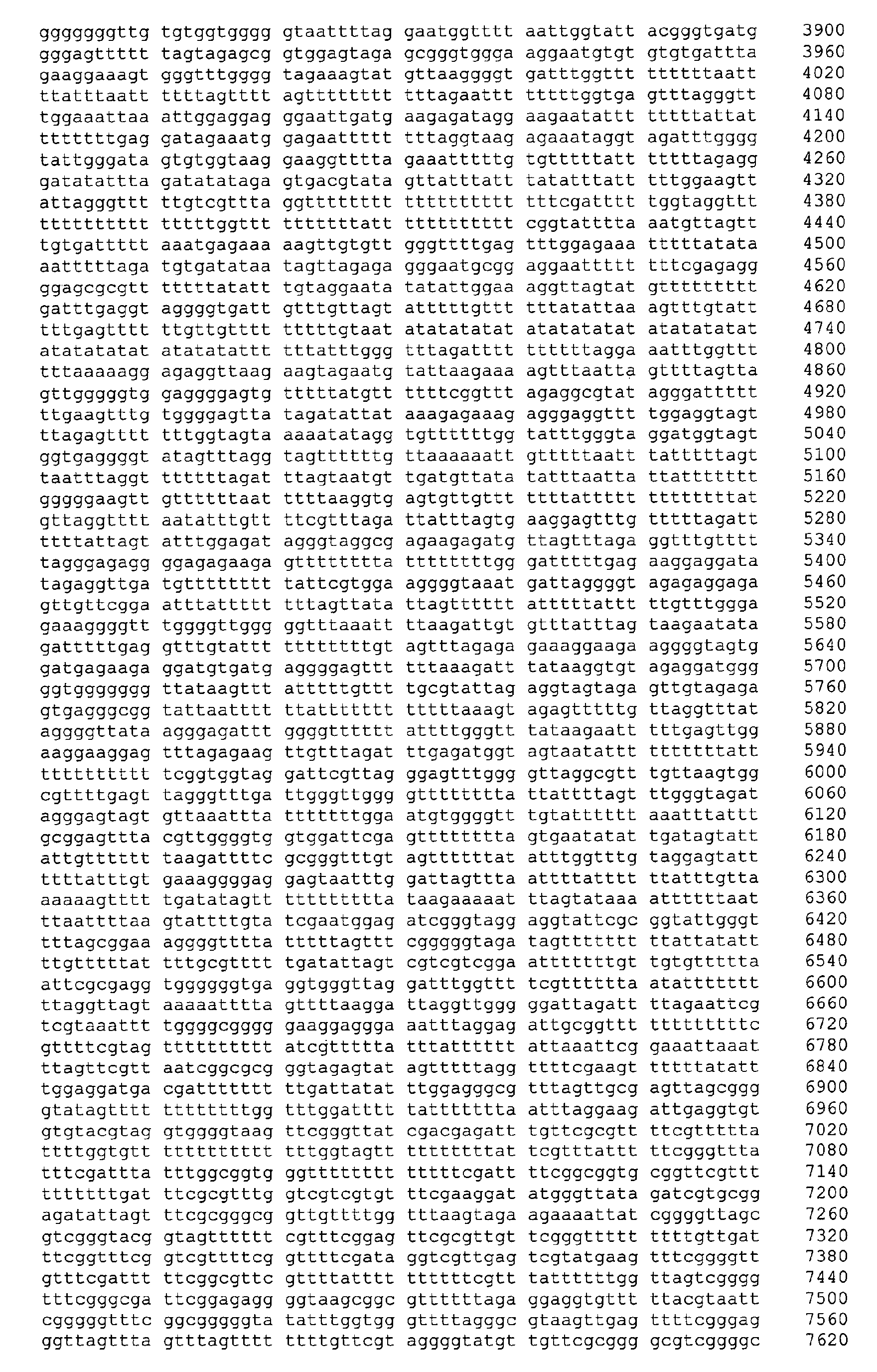 Figure 02470001