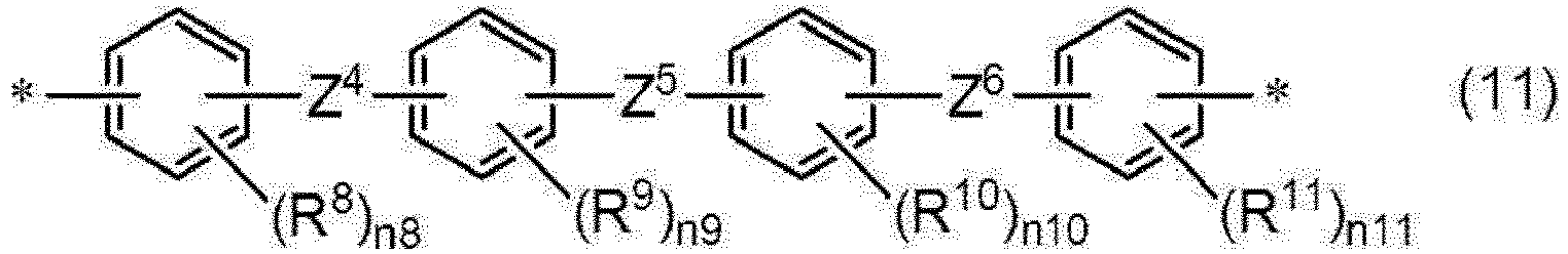 Figure imgb0126