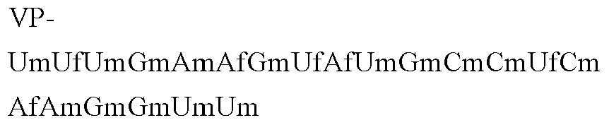 Figure imgb0177