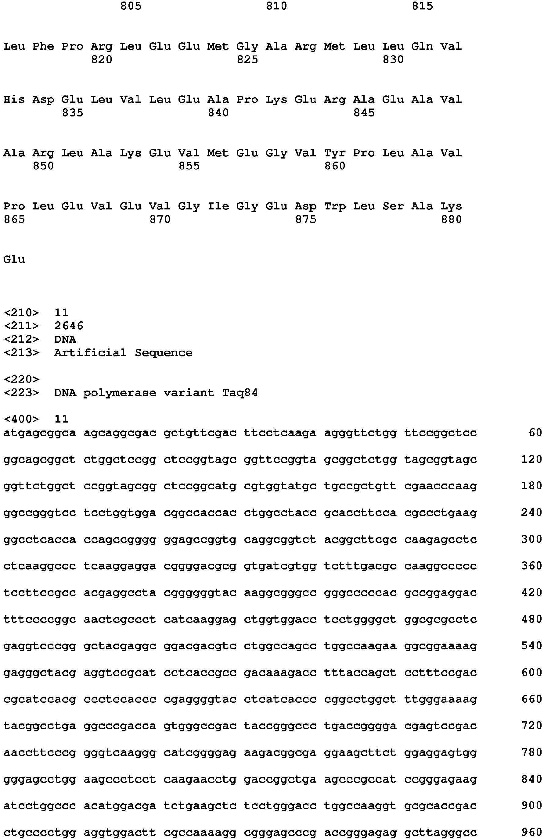 Figure imgb0025