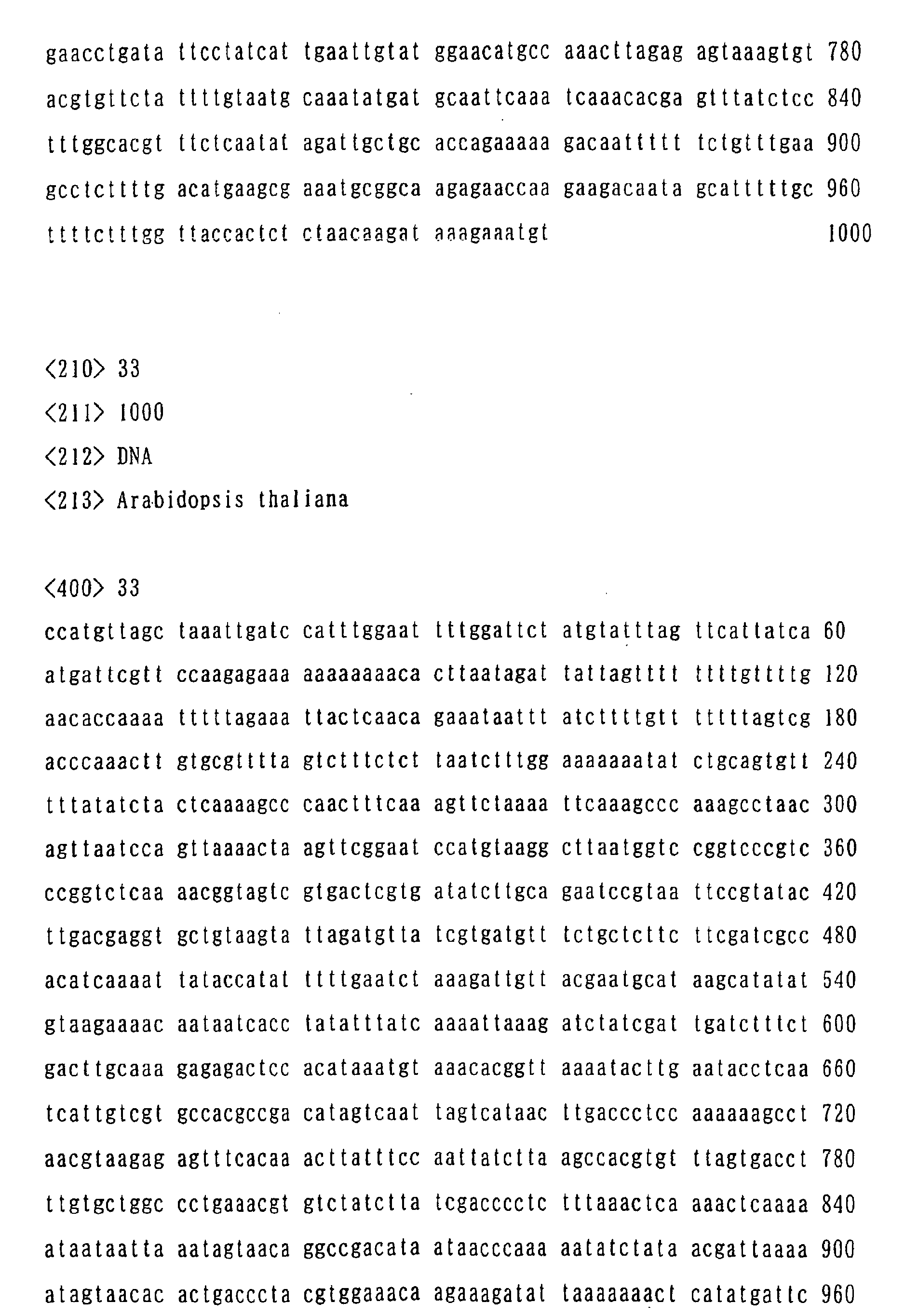Figure 00940001
