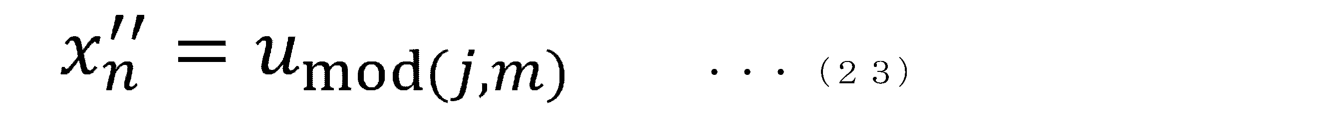 Figure JPOXMLDOC01-appb-M000023