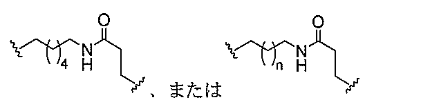 Figure 2022017514000581