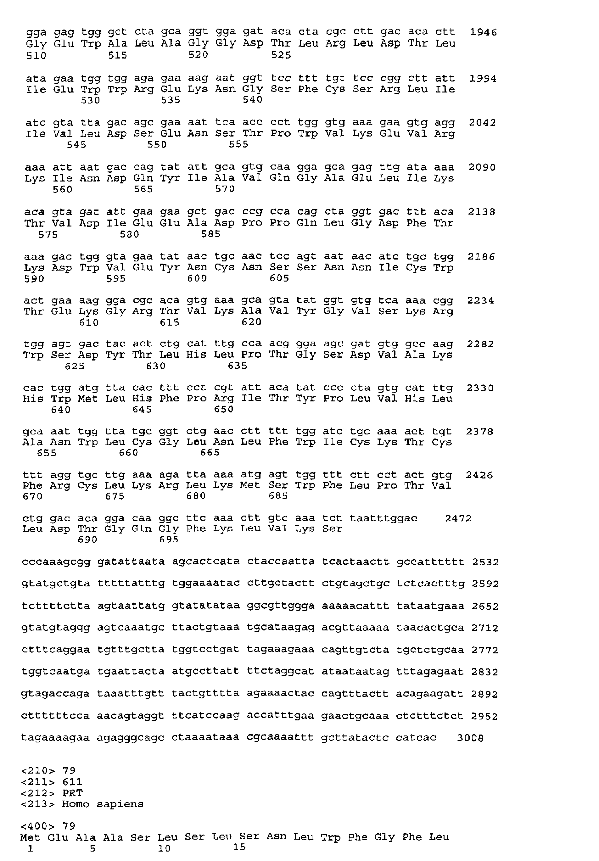Figure 02410001
