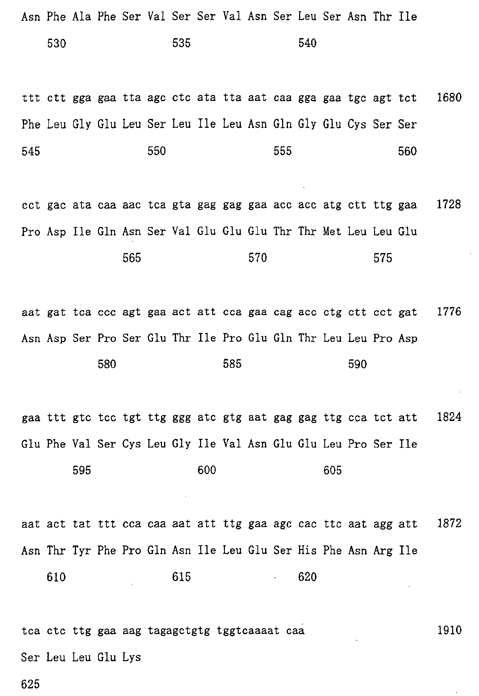 Figure 01040001