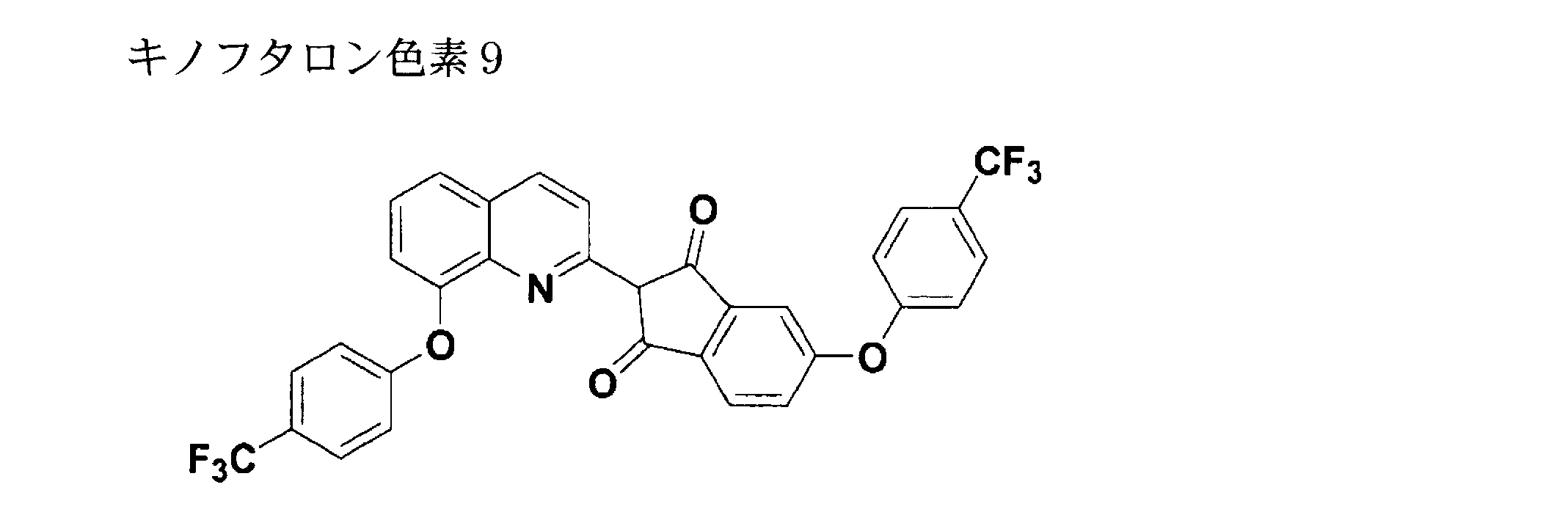 Figure JPOXMLDOC01-appb-C000190