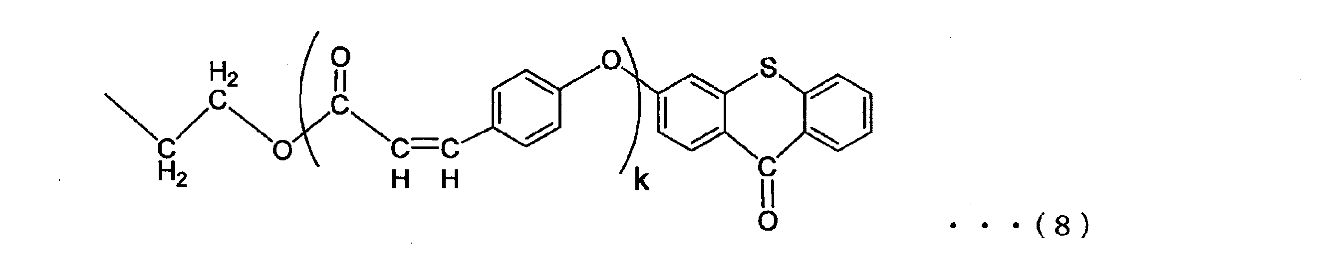 Figure JPOXMLDOC01-appb-C000031