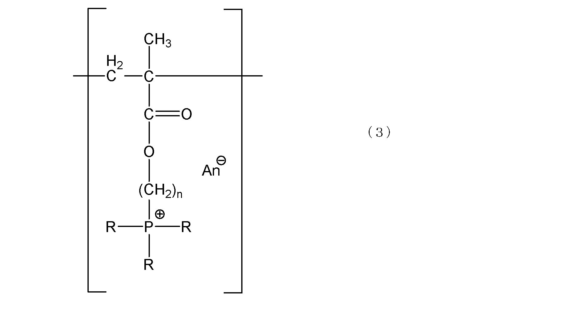 Figure JPOXMLDOC01-appb-C000005