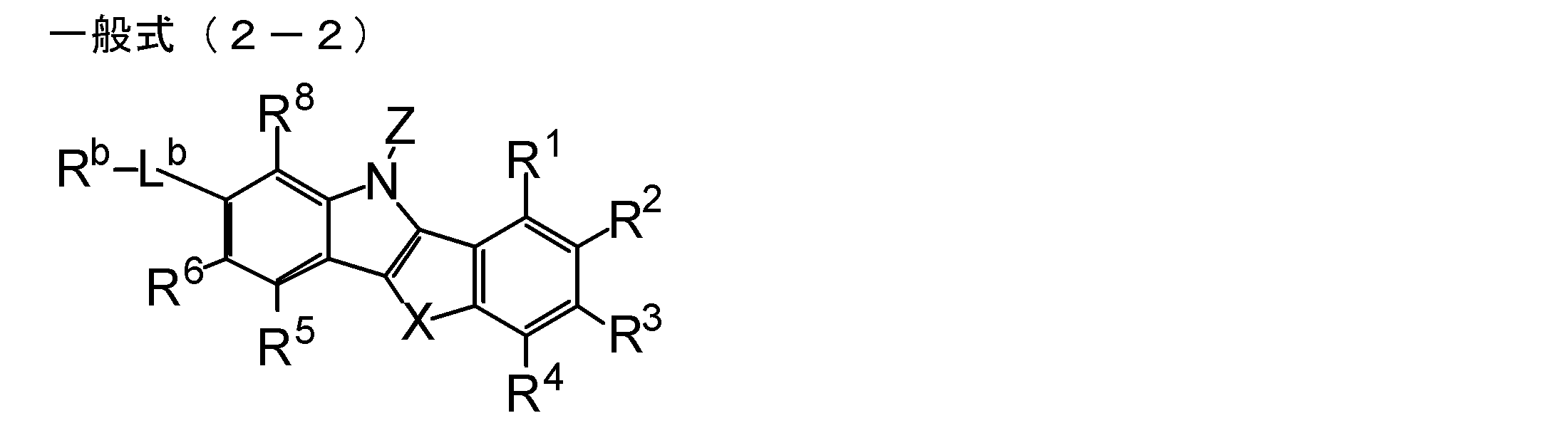 Figure JPOXMLDOC01-appb-C000004