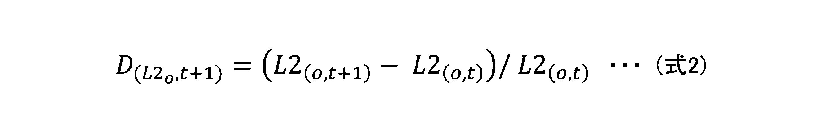 Figure JPOXMLDOC01-appb-M000002
