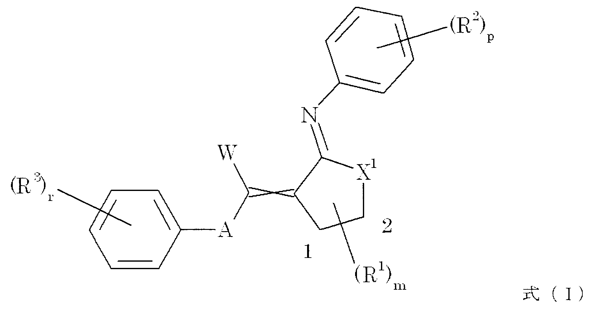 Figure JPOXMLDOC01-appb-C000012
