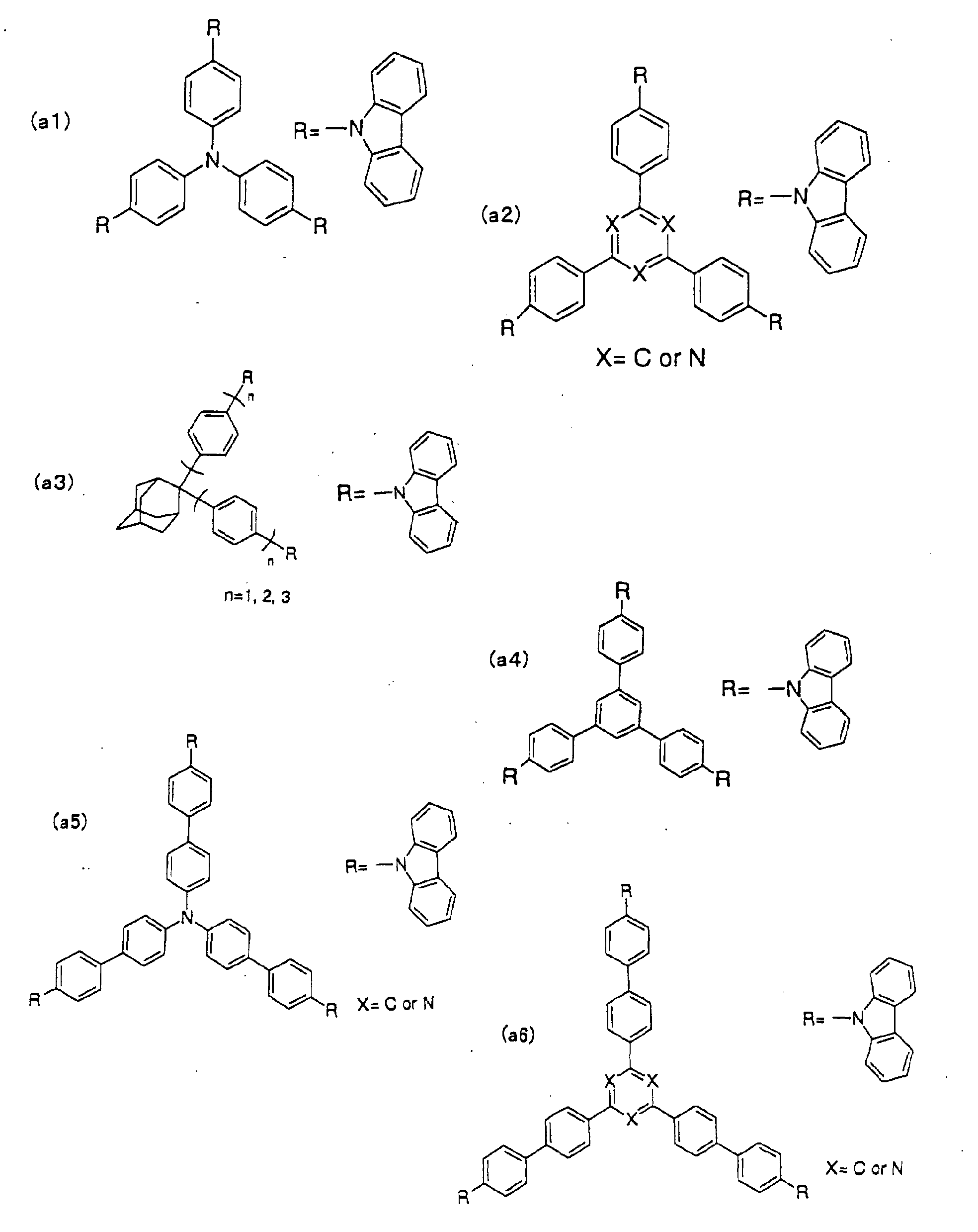 Figure 00500001
