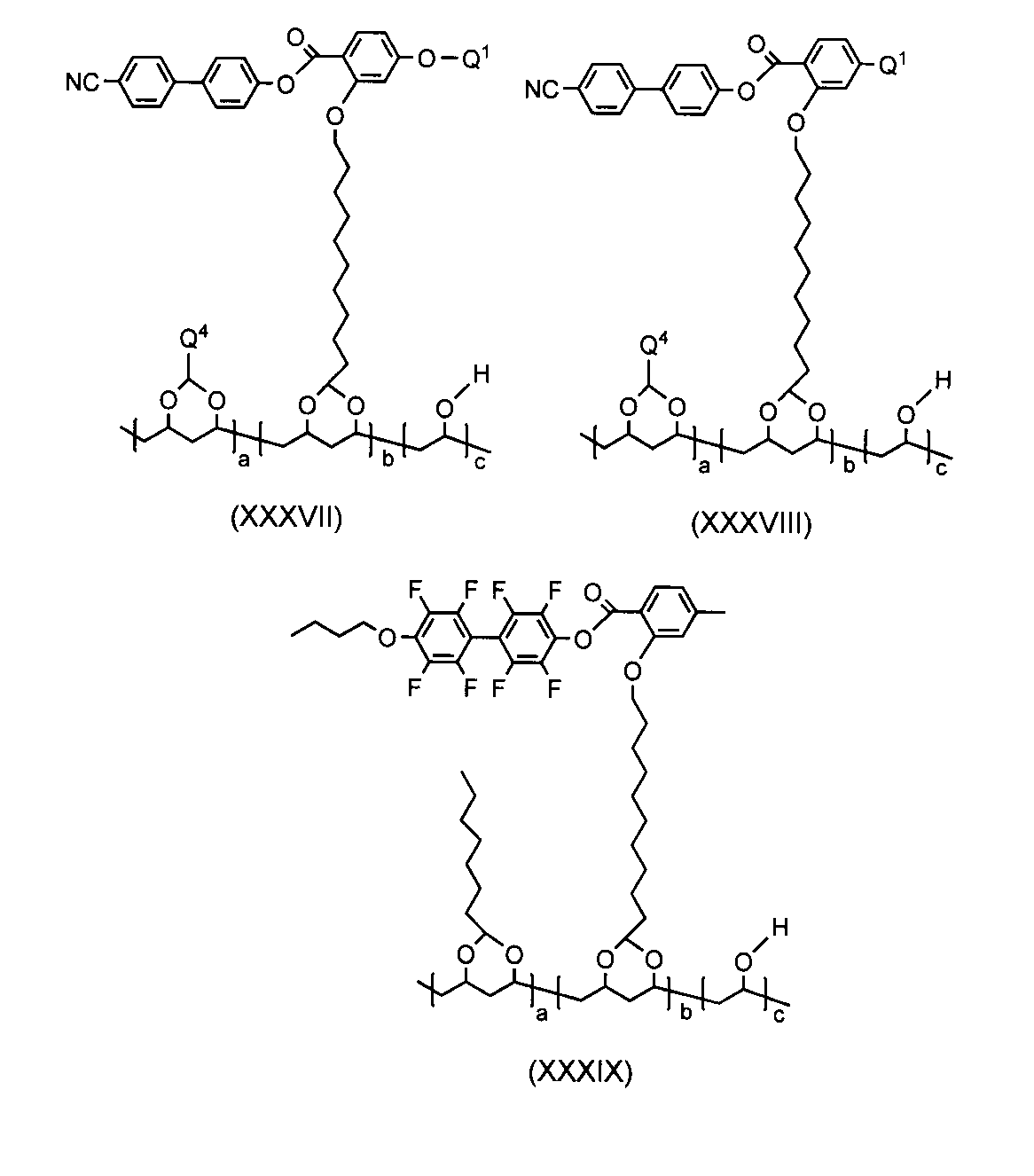 Figure JPOXMLDOC01-appb-C000022