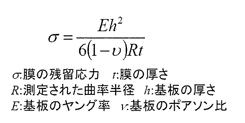 Figure JPOXMLDOC01-appb-M000045