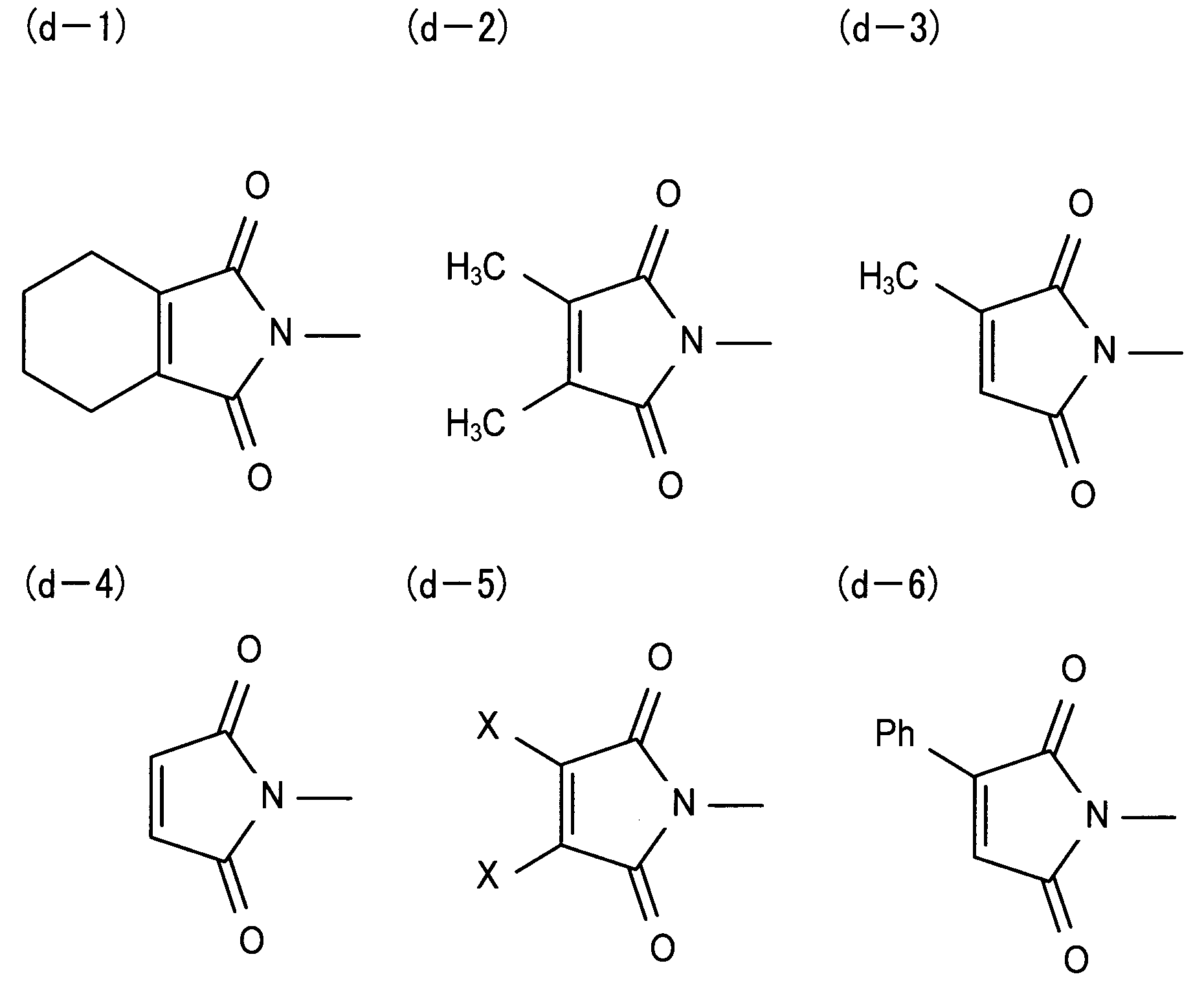 Figure JPOXMLDOC01-appb-C000014