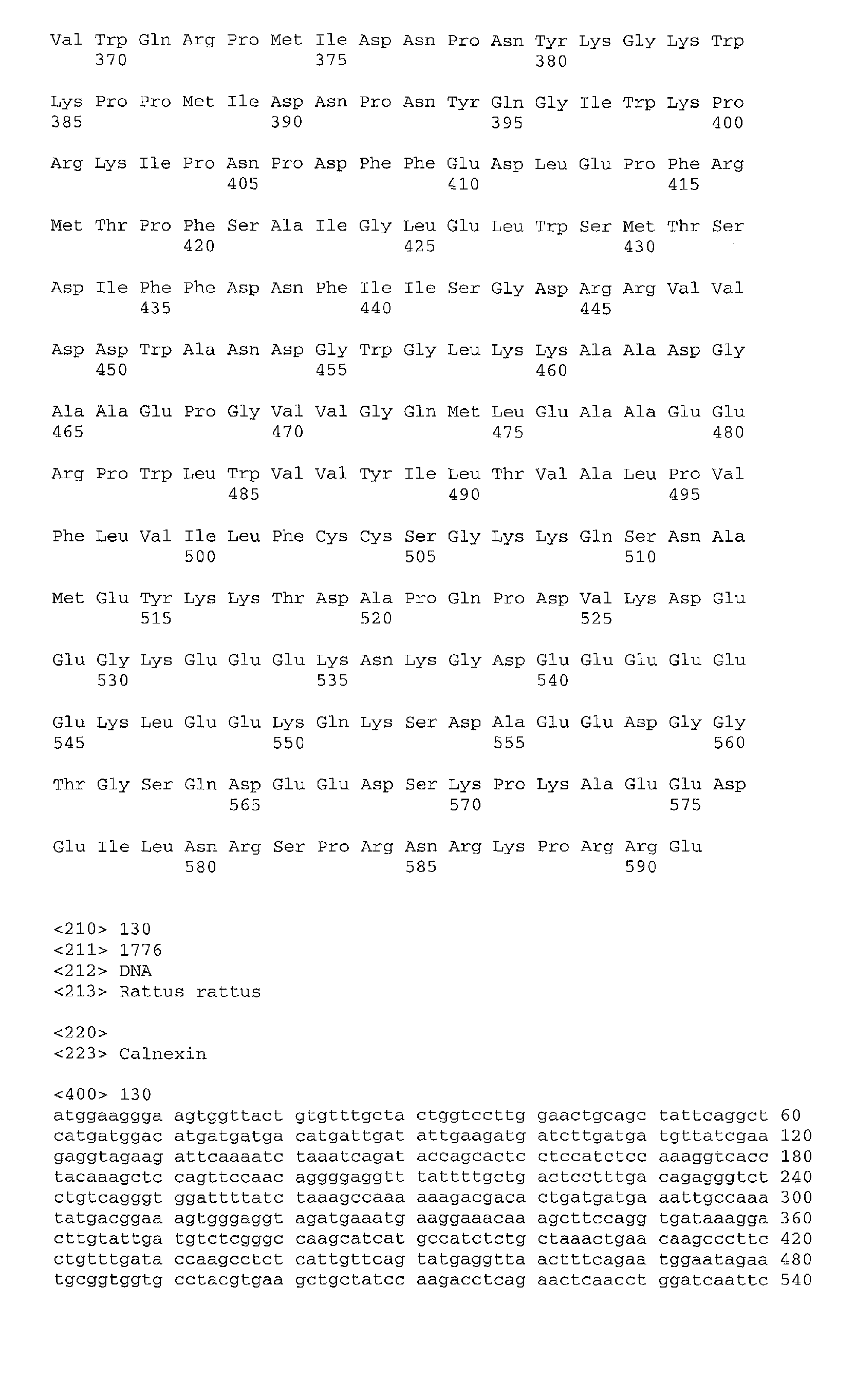 Figure 02260001