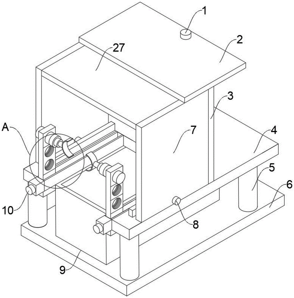 Figure 202222720682