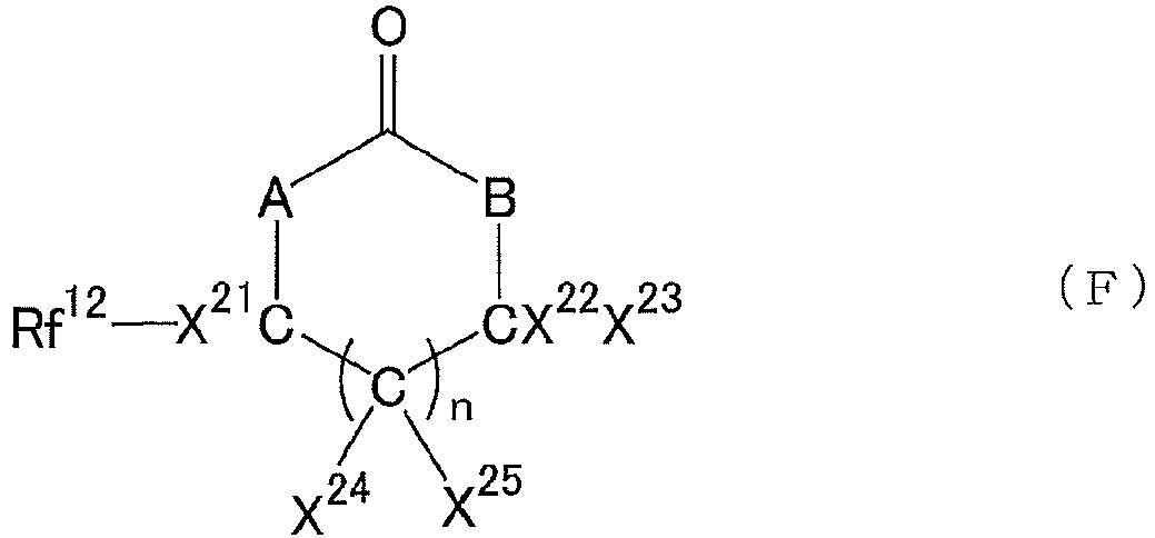 Figure imgb0090