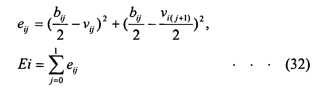 Figure imgb0032