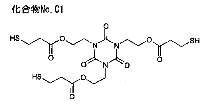 Figure JPOXMLDOC01-appb-C000037