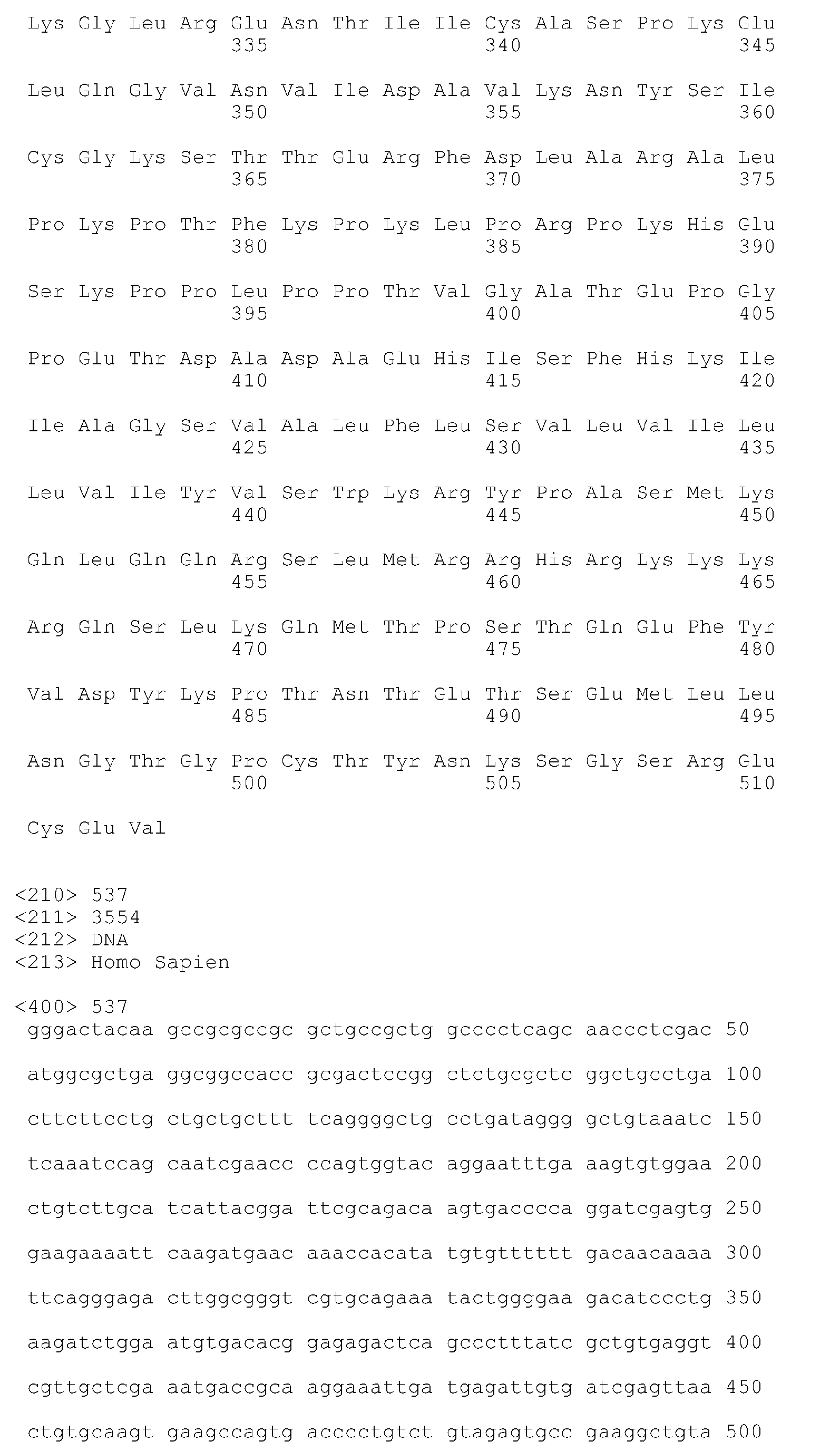 Figure imgb0768