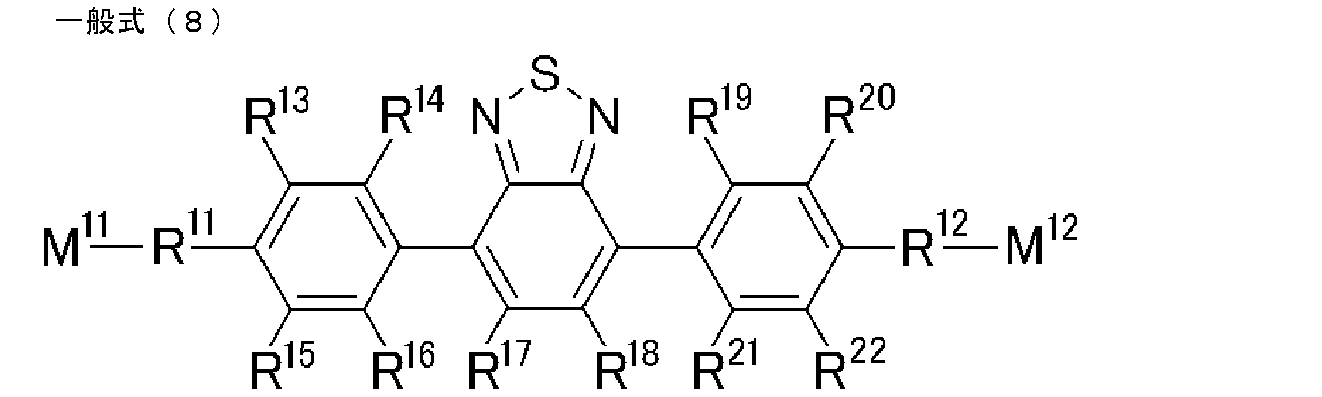 Figure JPOXMLDOC01-appb-C000021