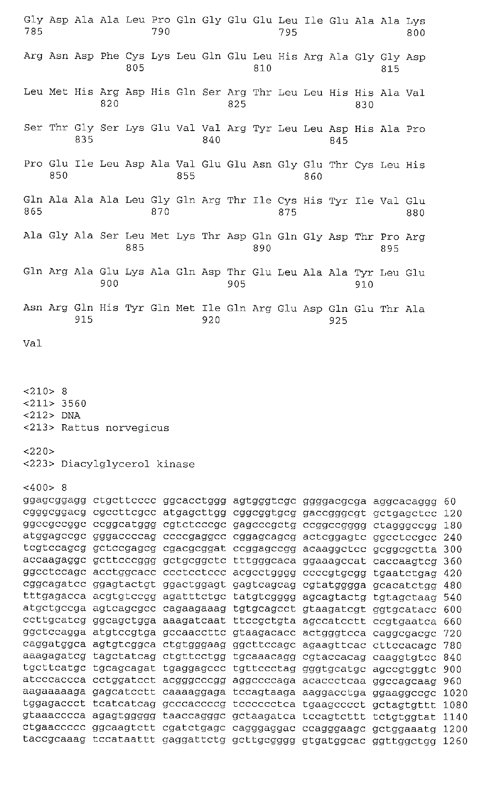 Figure 00850001