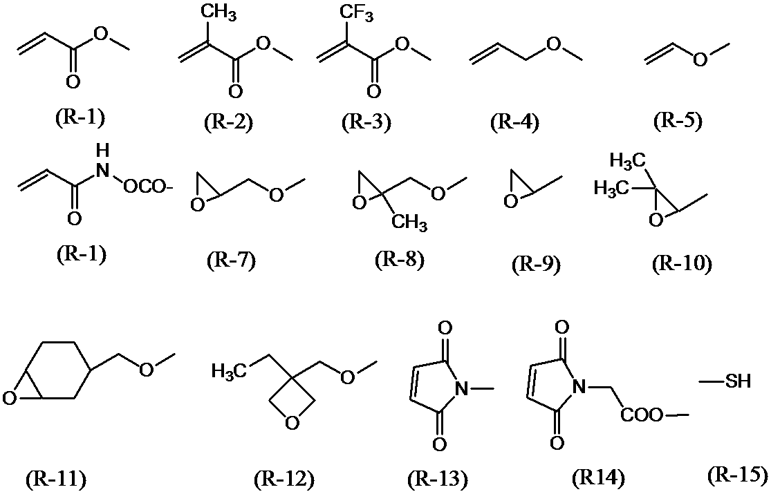 Figure JPOXMLDOC01-appb-C000037