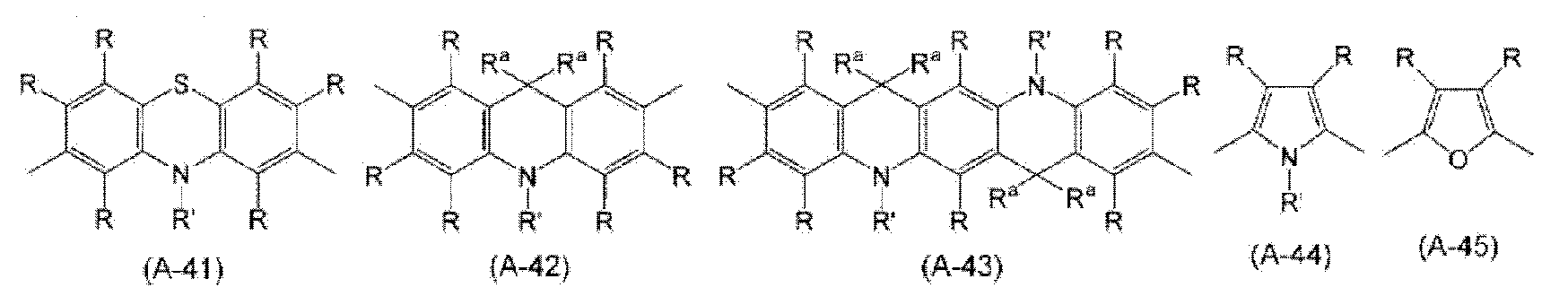 KR20200016924A - 고분자 화합물의 제조 방법 - Google Patents