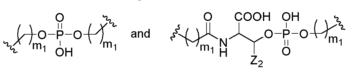 Figure imgb0645