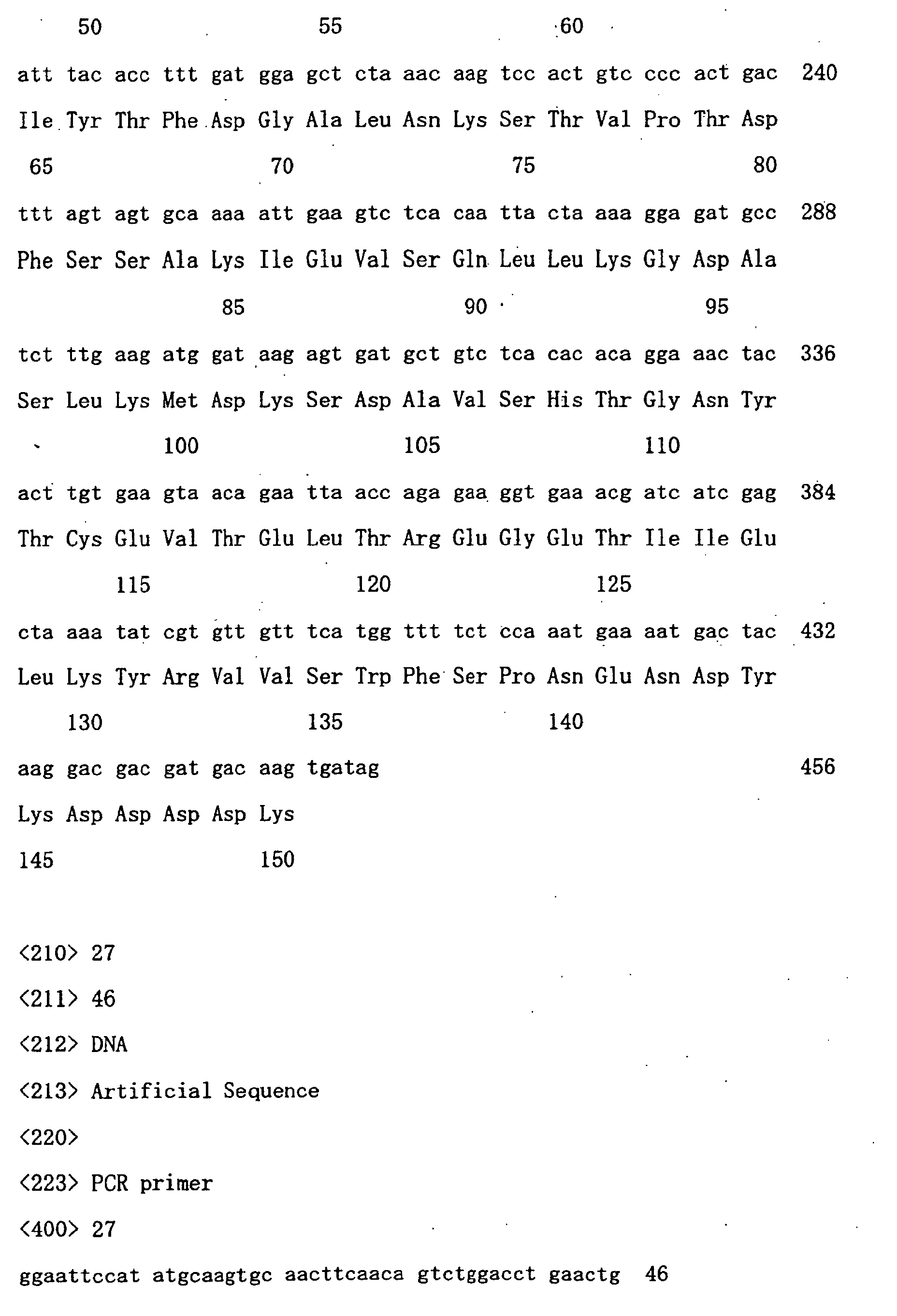 Figure 01410001