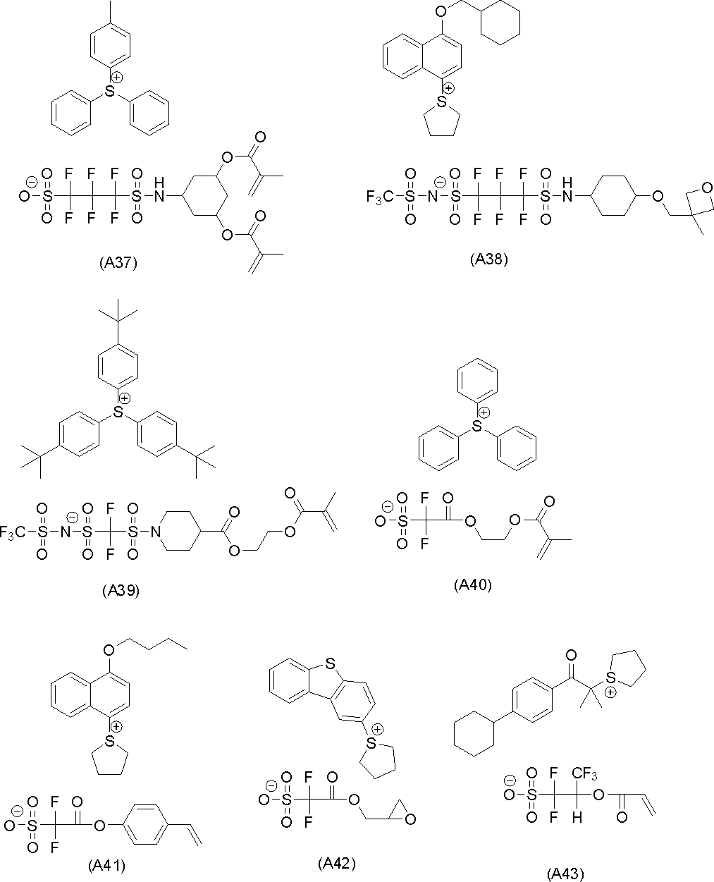 Figure JPOXMLDOC01-appb-C000111
