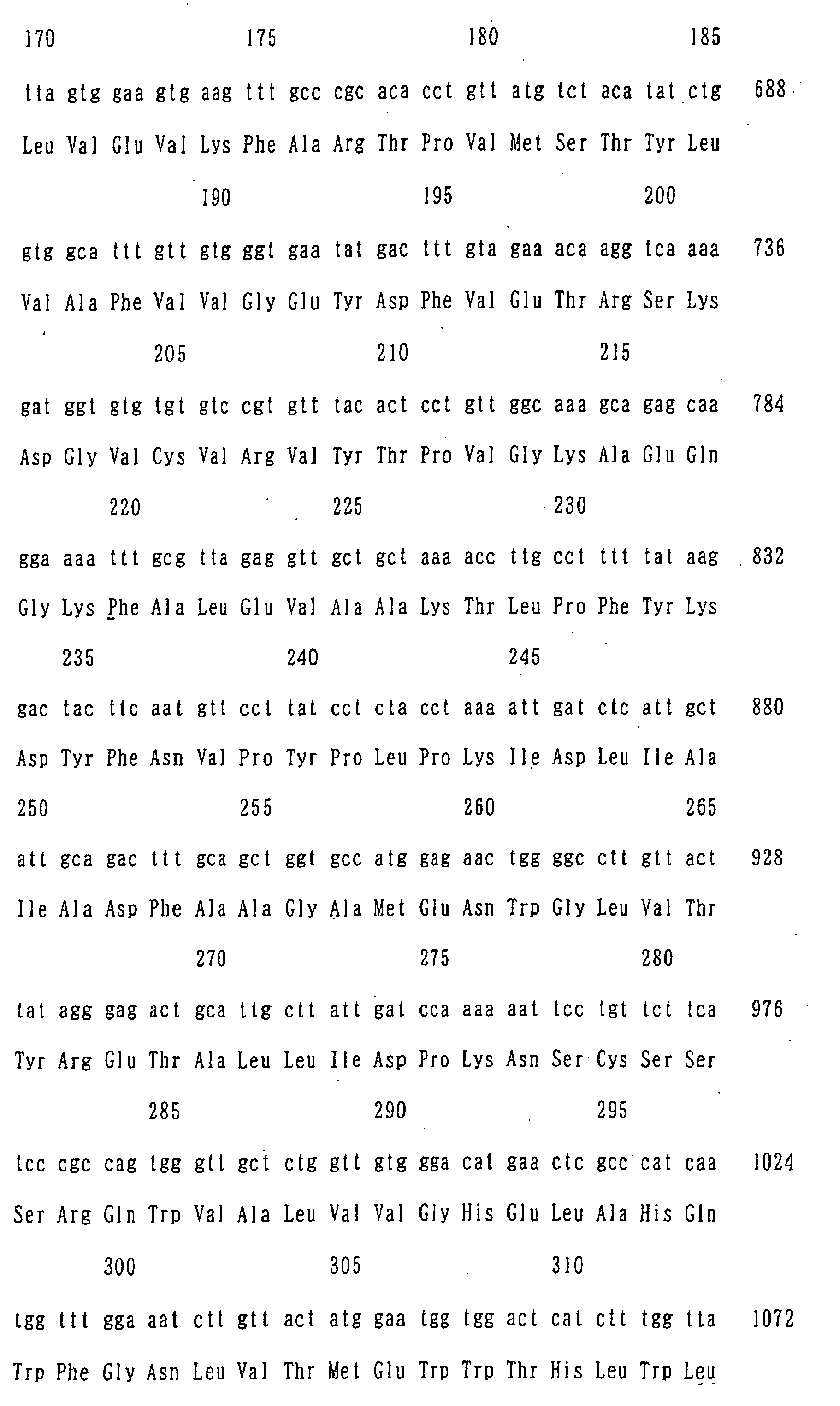 Figure 01480001