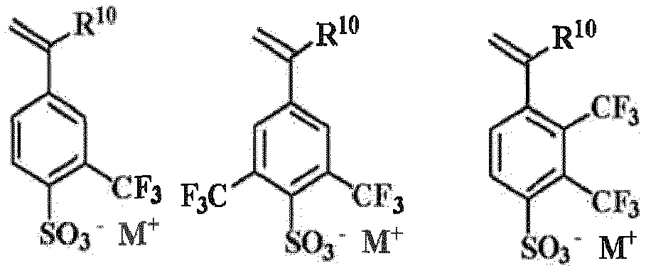 Figure imgb0090