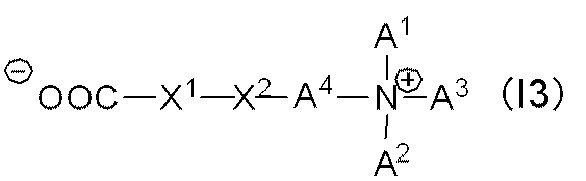 Figure JPOXMLDOC01-appb-C000090