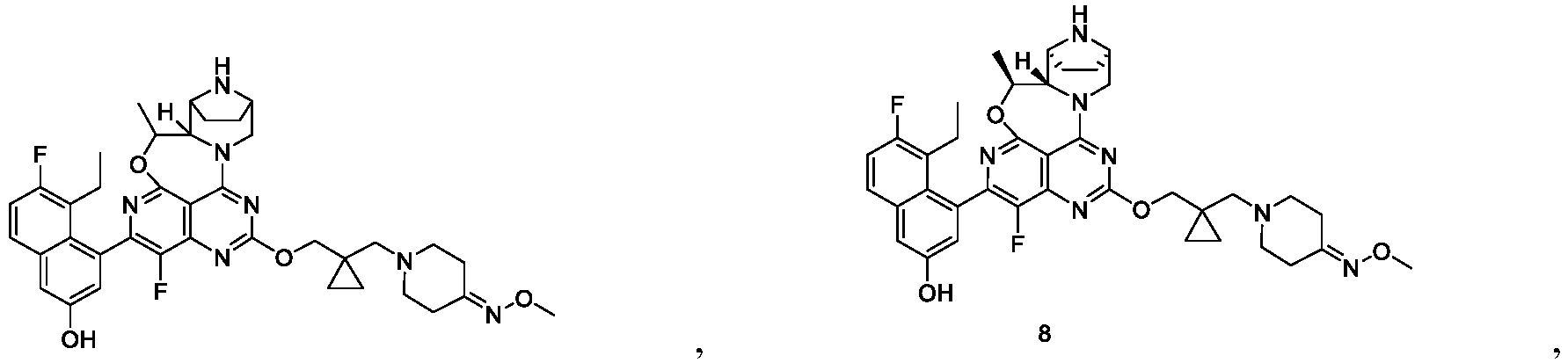 Figure imgb0884