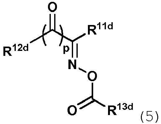 Figure imgb0018