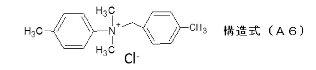 Figure JPOXMLDOC01-appb-C000040