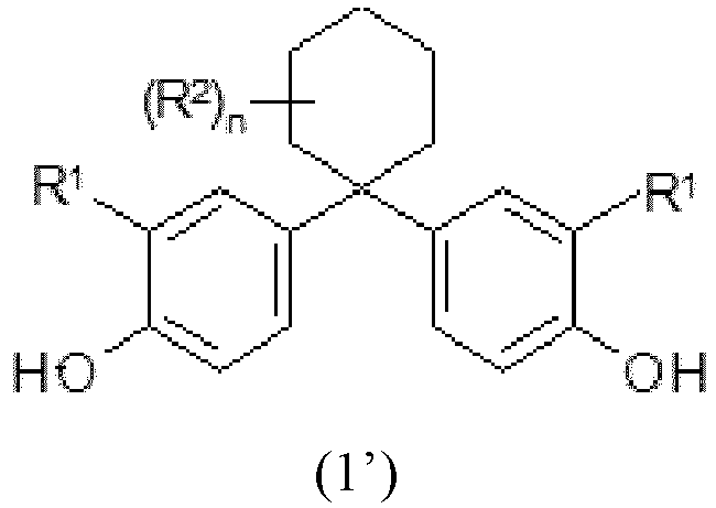 Figure imgb0025