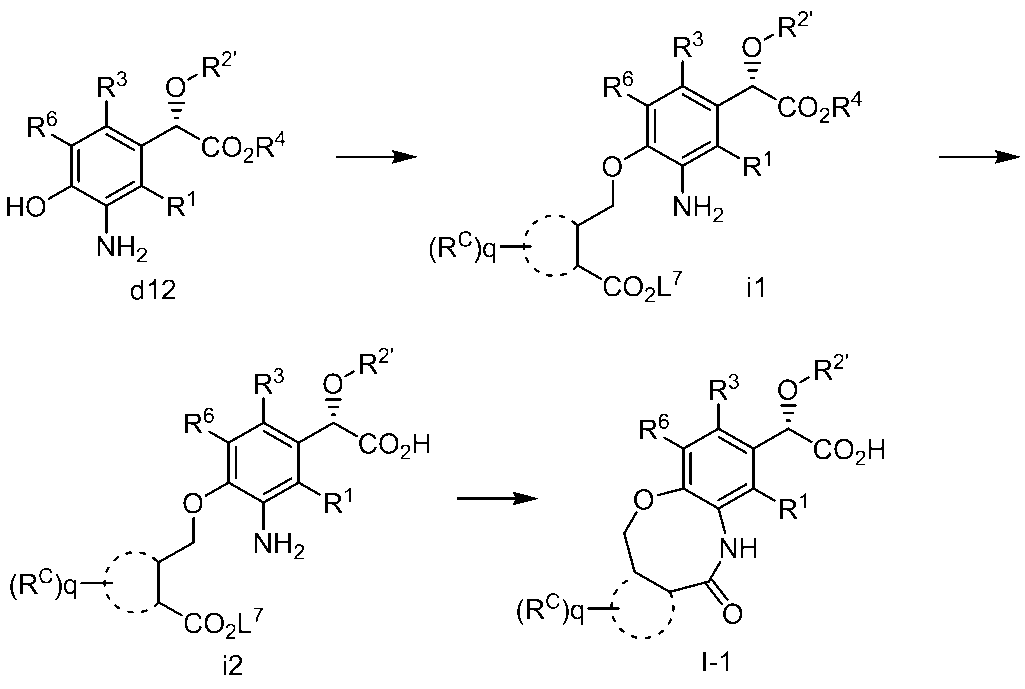 Figure JPOXMLDOC01-appb-C000163